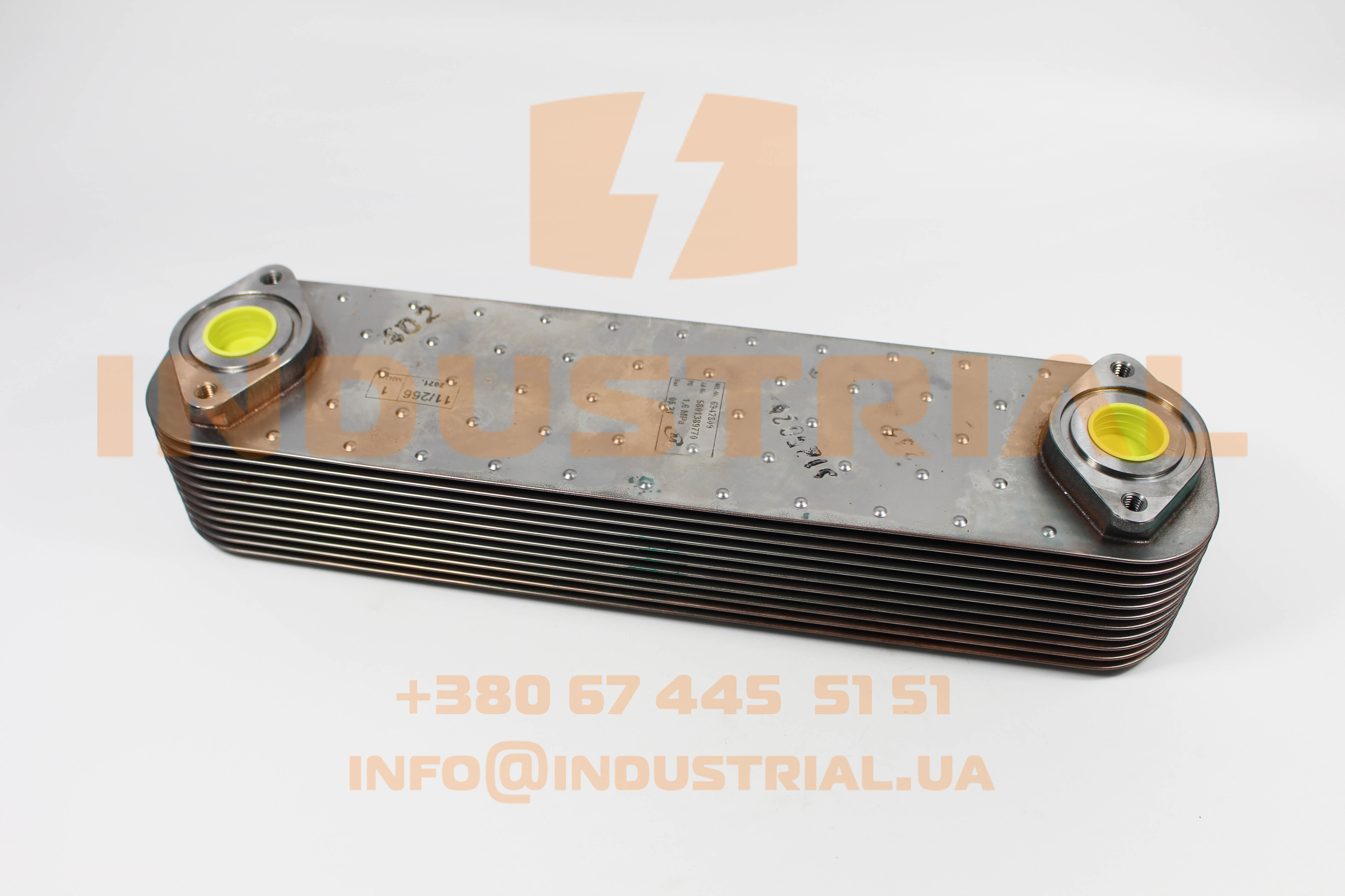 CNH 5519374 CNH INDUSTRIAL